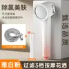 Chuveiro Japonês Twin-Turbo Transfronteiriço Chuveiro de Mão Super Forte Chuveiro para Banho em Casa Chuveiro Pressurizado