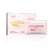 Kdk Exclusivo 1Shunaimei Grupo de Pedidos Cuidado Privado Serie de Productos de Cuidado Personal Entrega Rápida Colección Médica Meituan