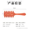 Producto Popular de Temu: Peine Rizador para Peinar, Peine Rizador para Cabello Voluminoso, Peine Masajeador del Cuero Cabelludo, Peine Hueco Alisador de Cabello, Peine de Peluquería