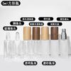 Frasco secundario de perfume premium 3ml5ml10ml15ml frasco de vidrio cuadrado con atomizador tapa de madera frasco de perfume al por mayor