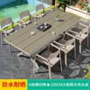 Mesa y Silla de Exterior Patio Jardín Terraza Exterior Balcón Nórdico Creativo Ocio Combinación de Mesa y Silla Retráctil para Varias Personas