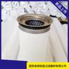 Elemento Filtrante Coalescente Pall Lcs06Pxsh