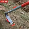 Azada pequeña de acero completo herramienta artefacto para deshierbar verduras y flores del hogar azadón pequeño de horticultura engrosado azada de acero al manganeso