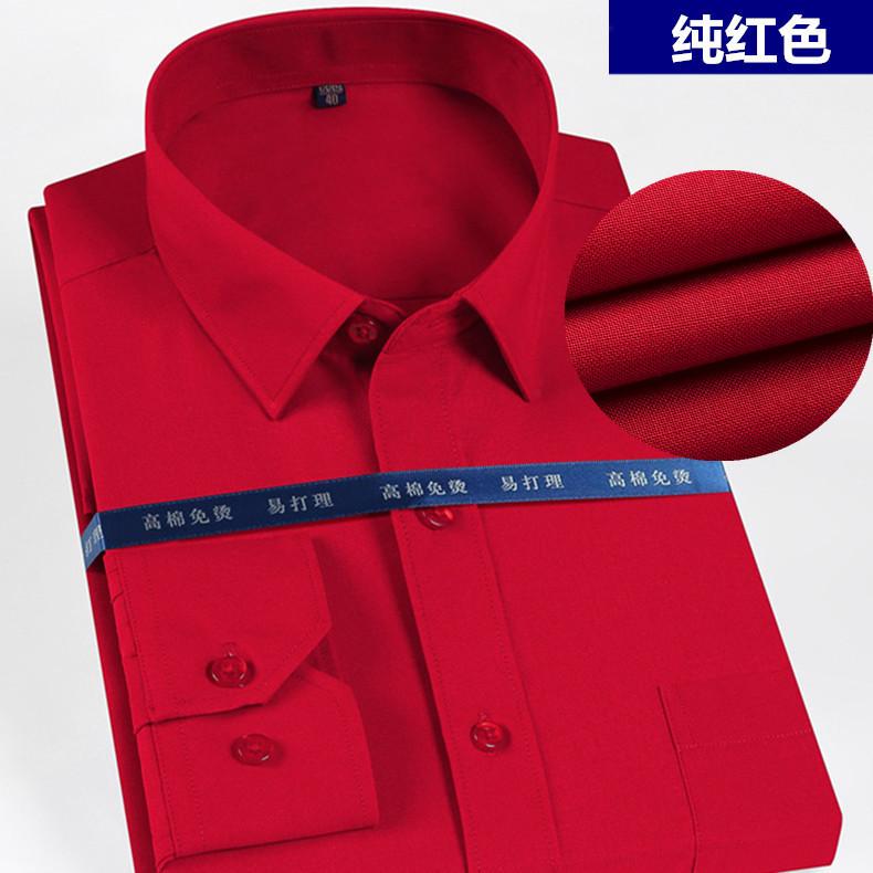 2021新款长袖衬衫