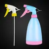 Bico Borrifador Universal para Garrafas de Bebida, Regador, Borrifador para Jardinagem, Borrifador Manual, Pequeno Bico Borrifador Doméstico para Cabeleireiro