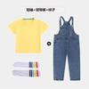 Ropa de Rendimiento Infantil, Ropa para Reuniones Deportivas de Porristas, Ropa de Graduación de Jardín de Infancia, Overoles de Mezclilla, Ropa de Moda Infantil de Moda