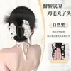 Peluca de Lunares Coreana para Mujer con Pinza, Moño Bajo, Cabello Natural Esponjoso, Peluca de Bolsa