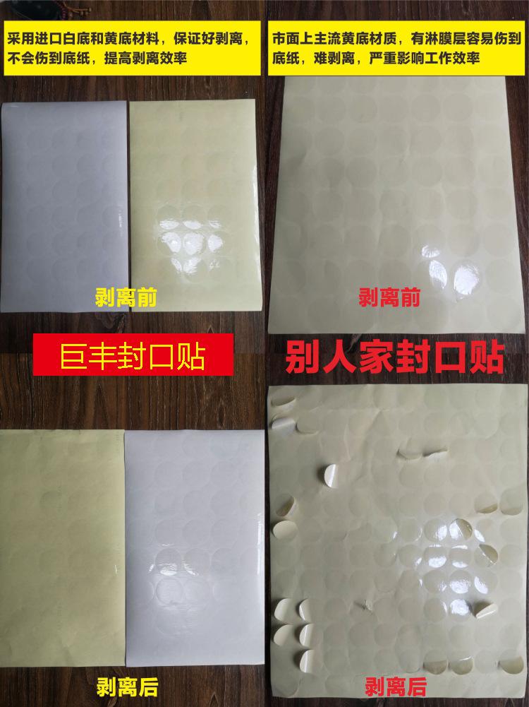 详情页 1