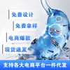Yao Benren Crema de Masaje para el Malestar Gastrointestinal Cuidado de la Salud Rodillo de Masaje con Bola Douyin Kuaishou Comercio Electrónico Suministro Envío Directo de Una Pieza Mayorista