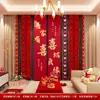 Cenário de Decoração de Casamento Layout Quarto de Casamento Banner Pano Pendurado Conjunto de Palavras Felizes Casamento Noivado Casa Nova Parede de Fundo do Quarto