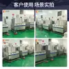 Caldeira de Açúcar com Agitação Automática Youchupai 30Kw Comercial Eletromagnético de Alta Potência Fogão para Sopas e Mingaus Equipamento de Processamento de Alimentos