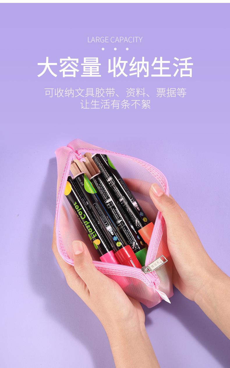 网纱-扁 (5).jpg