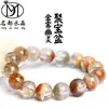 Pulsera de Cuarzo Fantasma Colorido Dorado Natural Niebla Dorada de Marca Famosa Pulsera de Cuenta Redonda Tesoro Fantasma Colorido Venta al por Mayor