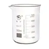 Vaso de Vidrio de Borosilicato Alto Shuniu, Vaso de Laboratorio Resistente a Altas Temperaturas, Taza Medidora Graduada de Perfil Bajo, Al por Mayor en Stock