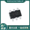 Nuevo En Stock Smd Mp1469Gj-Z Paquete Tsot23-6 Convertidor Reductor Chip Dc-Dc