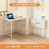 Mesa de Centro Estilo Vintage para Sala de Estar, Nuevo Modelo 2026, Mesa de Té Plegable para Balcón para Apartamentos Pequeños, Mesa Sencilla para Casa de Alquiler