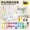 Marcador Acrílico de Punta Suave 60 Colores para Niños, Opaco, Estudiantes de Primaria Pueden Apilar Colores 48 Colores 24 Colores, Pluma Acrílica Sin Presionar
