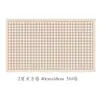 Cuadrícula Diaria Pequeña Estilo Cursiva Práctica Especial Papel Semi-cocido para Pincel de Caligrafía Cuadrícula de Grano de Arroz Obras Estilo Antiguo Sutra del Corazón Papel de Viaje