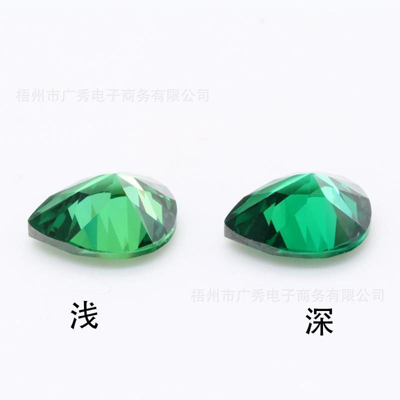 梨形绿锆锆石