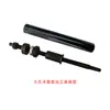 Adaptado al Inyector de Combustible del Motor Jiefang Xichai, Casquillo del Inyector de Combustible, Camisa de Agua, Camisa de Cobre, Herramienta Viral para Quitar e Instalar