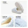 Zapatillas de Algodón Sencillas Lidani para Mujer Invierno Nuevo Estilo para Interiores del Hogar Cálidas Cómodas Zapatillas para Hombre Otoño Invierno