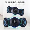 Mini masajeador eléctrico portátil de pulso EMS, venta al por mayor, masajeador eléctrico cervical de espalda y mariposa.