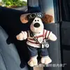 Ornamentos de Cachorro de Pelúcia para Carro Almofada de Ombro para Cinto de Segurança de Carro Boneco de Piloto Boneco de Presente de Alta Qualidade Boneco Venda por Atacado