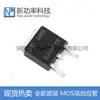 AOD409 AOD409 Transistor MOS Canal P -26a -60v Novo Original TO-252