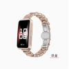 Adecuado para la Nueva Huawei Band 10/9 Hebilla Mariposa Correa Metálica Irregular 8 Pulsera en Stock