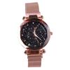 Reloj de Mujer Estilo TikTok Cielo Estrellado con Correa Magnética, Banda de Malla Milanesa, Movimiento de Cuarzo, Reloj Impermeable con Esfera Grande