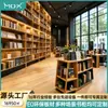 Estanterías de Almacenamiento Doméstico Personalizadas, Gabinetes con Rejilla para Almacenamiento de Libros para Librerías y Escuelas, Estanterías de Biblioteca de Exhibición Combinables de Múltiples Niveles