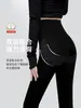 Leggings de piel de tiburón para mujer con botones de presión, adecuados como prenda exterior en primavera y otoño, nuevos de cintura alta, moldeadores de abdomen, corte ajustado, versátiles, pantalones de compresión adelgazantes