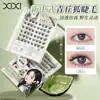 Xixi Estilo Bambú Pestañas Largas Tinta Fragante Fibra de Bambú Pestañas Ligeras Pestañas Postizas Sin Pegamento Estilo Zorro Rizador Natural Artificial Cómico