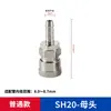 Conector rápido popular estilo japonés interfaz doble cabeza accesorios para manguera de aire conector rápido neumático estilo japonés auto sellante fabricante