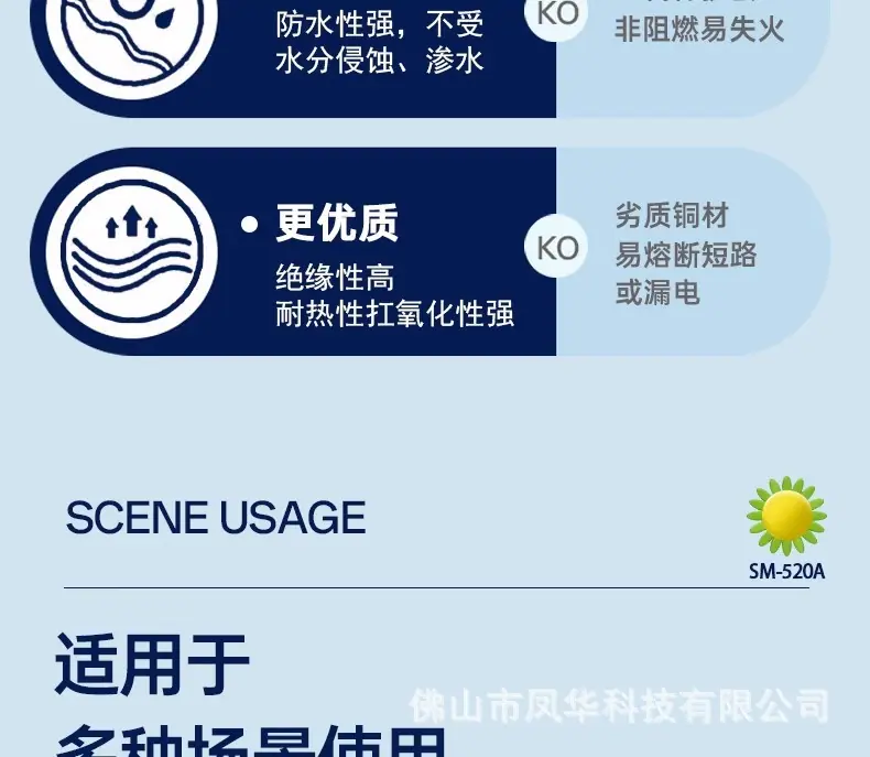 详情图32.jpg