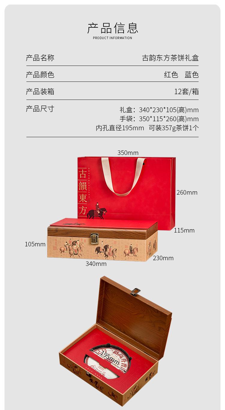 详情_02.jpg