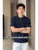Camisa Polo de Punto Trenzado Azul Marino de Manga Corta para Hombre Verano Estilo Coreano Estilo Ligeramente Maduro Ropa de Trabajo de Gama Alta Camiseta Casual de Media Manga