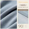 Chenilla gruesa de forma libre lujo ligero moderno simple francés té con leche cortina japonesa sala de estar dormitorio blackout total