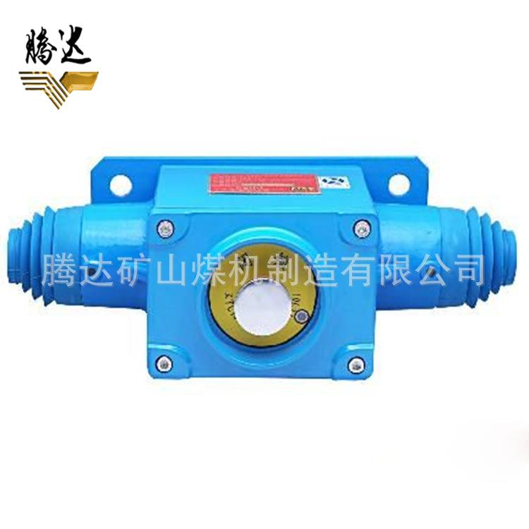 天津华宁KTC102拉线急停闭锁开关99.JPG