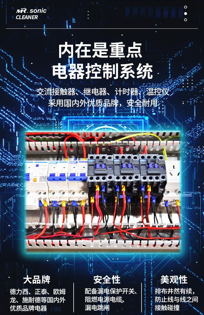 详情页_06
