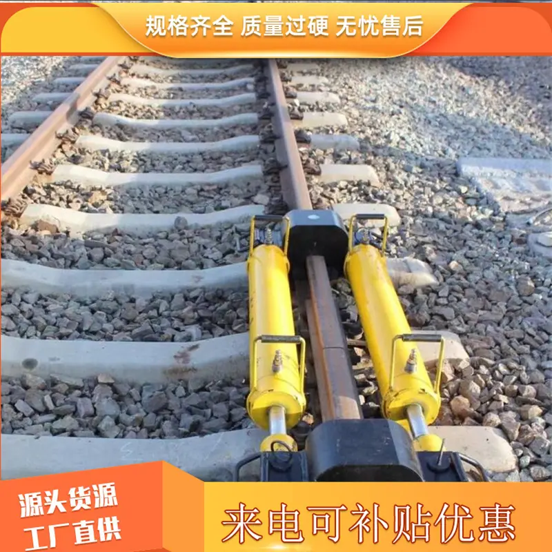 钢轨拉伸机7_副本