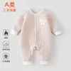 Mameluco acolchado de algodón, ropa interior térmica de algodón puro grado A para bebé, ropa interior para niños para otoño e invierno, capa base para niñas, traje para gatear de bebé