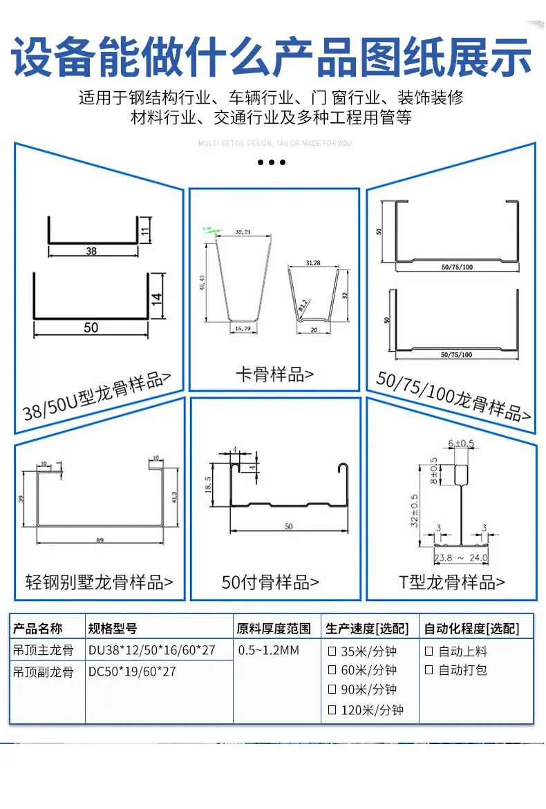 详情2_03.jpg