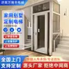 Elevadores Residenciales Personalizados, Elevadores para Villas, Elevadores para Casas de Huéspedes y Hoteles, Elevadores de Carga, Elevadores Panorámicos de Dos, Tres y Cuatro Pisos