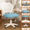 Silla de Aprendizaje para Niños Hogar Ajustable Elevable Asiento de Estudiante Corrigiendo la Postura al Sentarse Silla con Respaldo Especial Silla de Escritorio Silla para Escribir