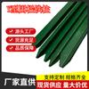Valla de Encaje para Aeropuerto Valla de Rancho Corral para Ganado Red Columna en Forma de Y Malla de Alambre de Acero de Tianjin Valla de Estaca en Forma de Y