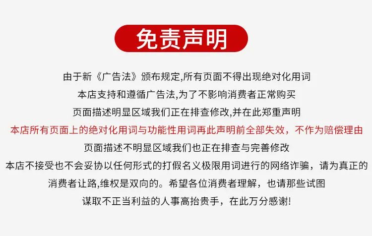 聚氨酯胶轮-拷贝_16.jpg
