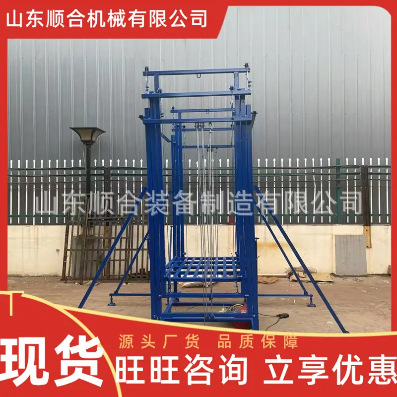 微信图片_20240913095801