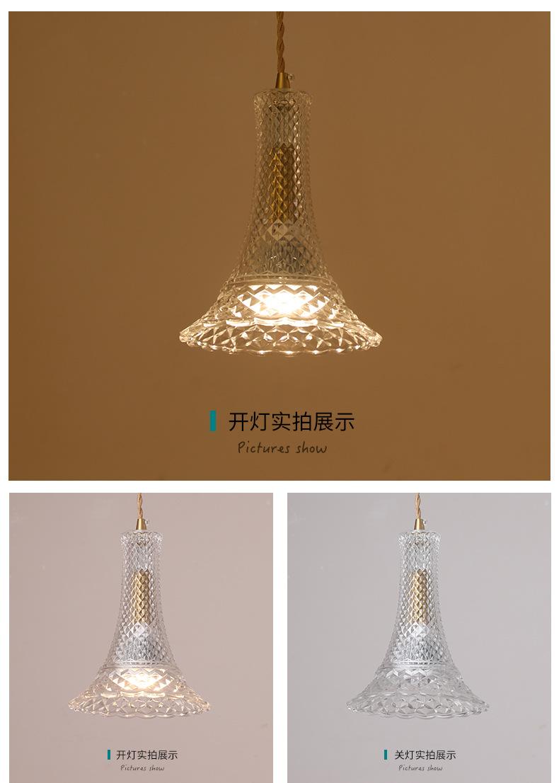 吊灯详情页1_11.jpg