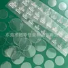 Película protectora redonda transparente material PE de adhesión media sin residuos Película protectora de PE película protectora resistente a los arañazos de la superficie del producto
